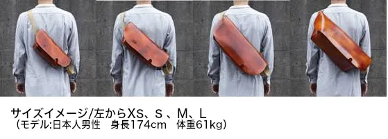 メッセンジャーバッグ (XS)/DARK GREEN-FAS