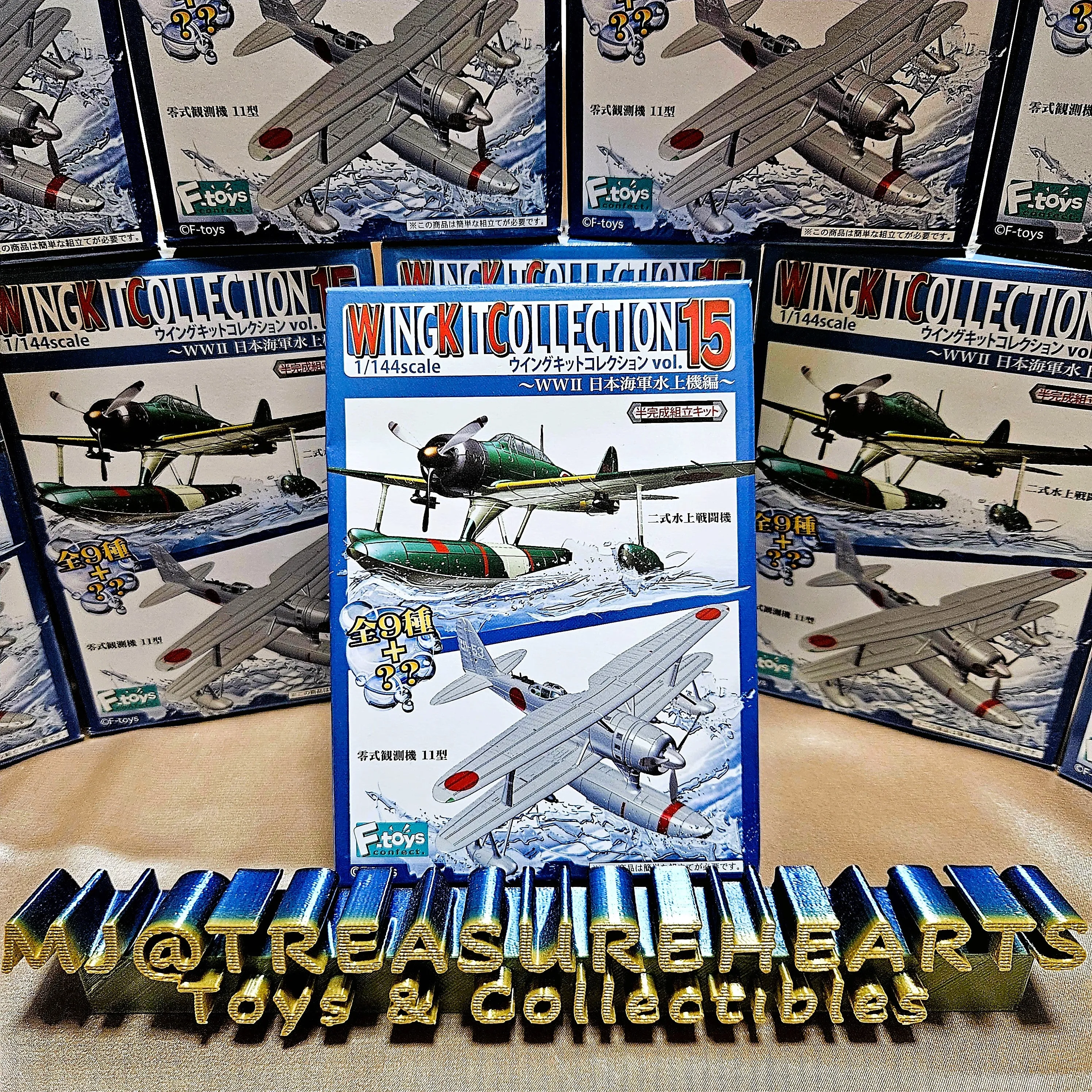 1/144 WKC #15-WWII Nippon Seaplane 10Pack