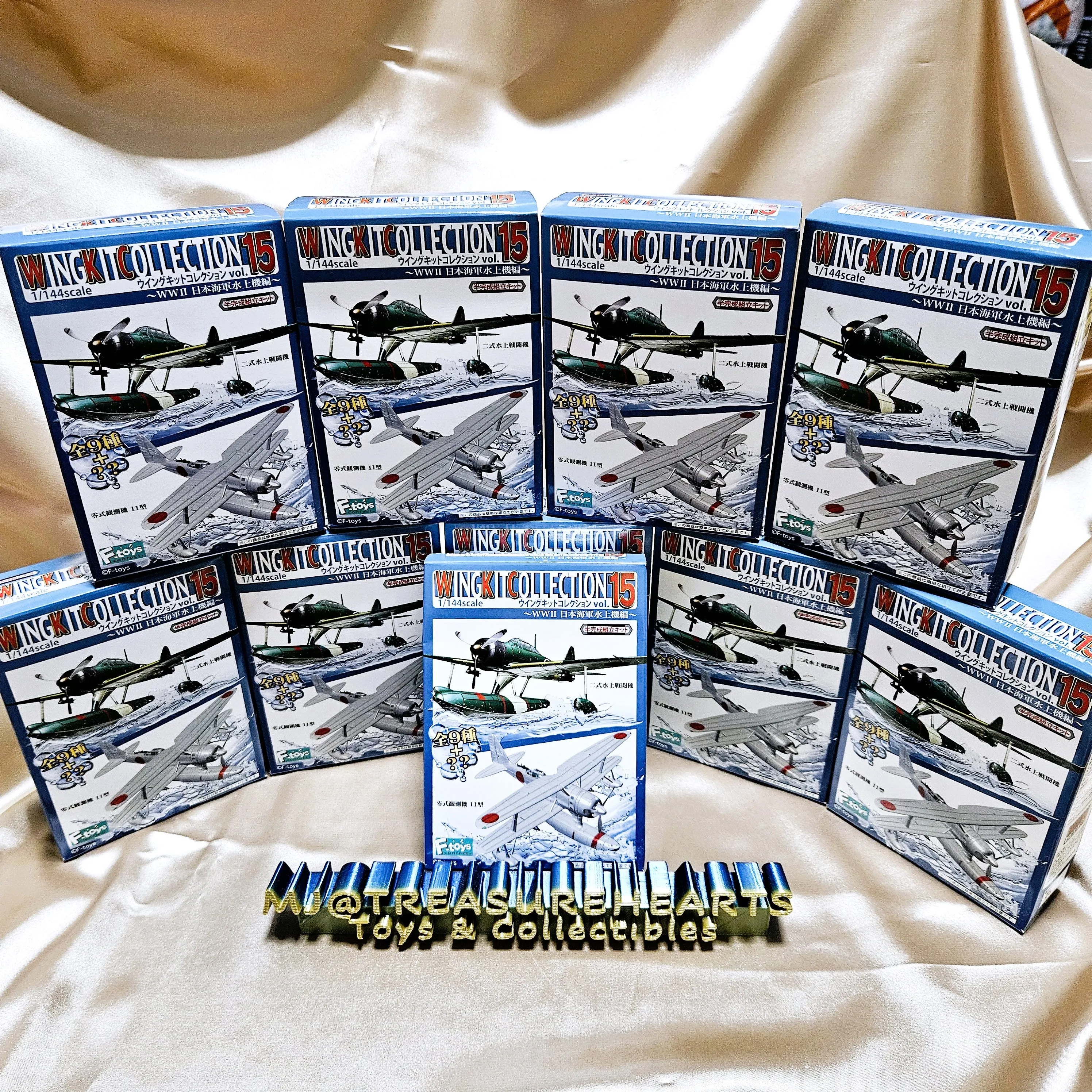 1/144 WKC #15-WWII Nippon Seaplane 10Pack