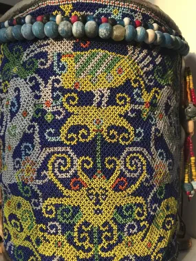 1313 Antique Dayak Beaded Basket Baby Carrier