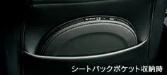 Genuine Lexus Japan 2021-2025 IS Front Sunshade