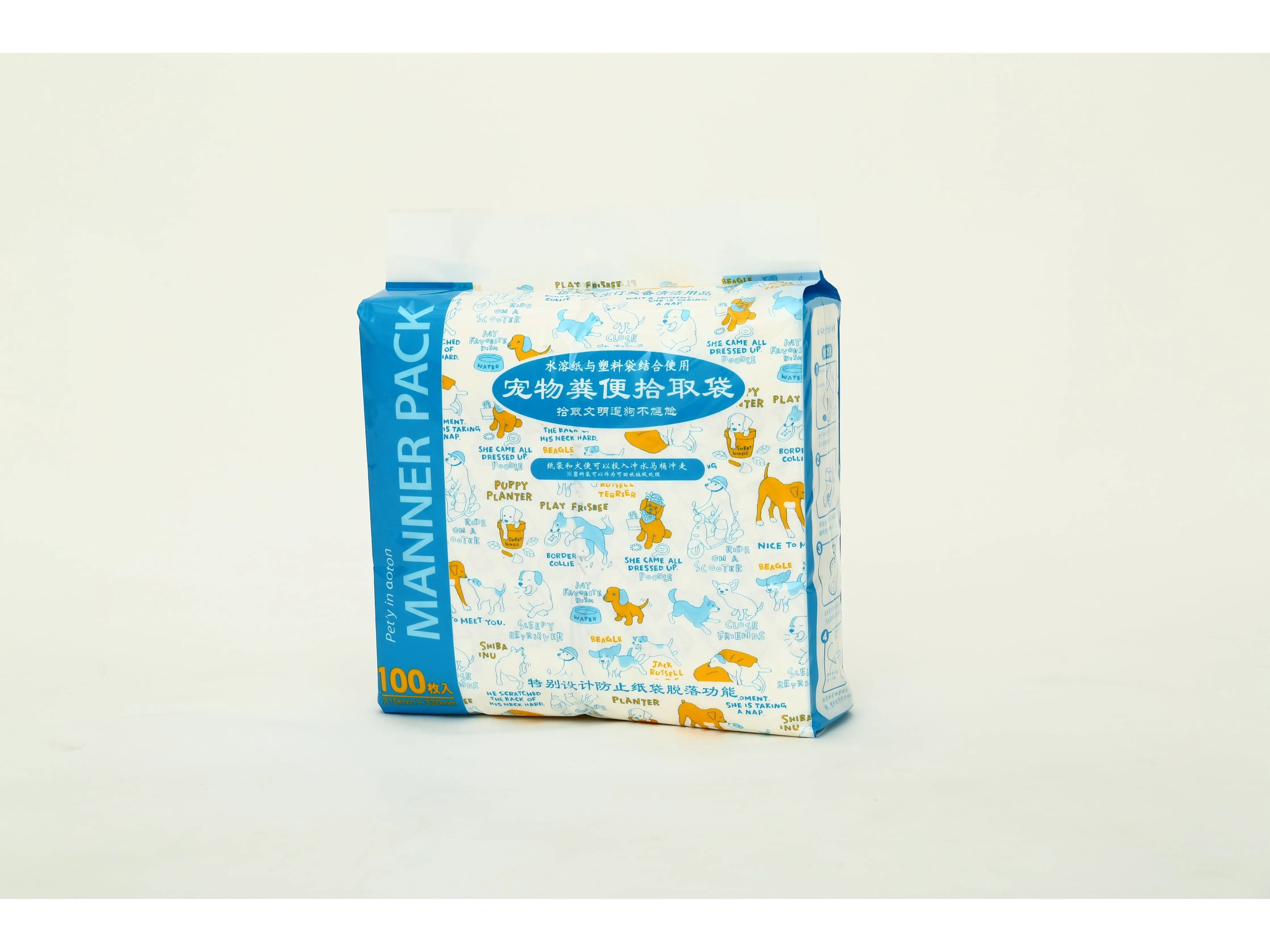 HOOPET fecal bag (100 pieces)