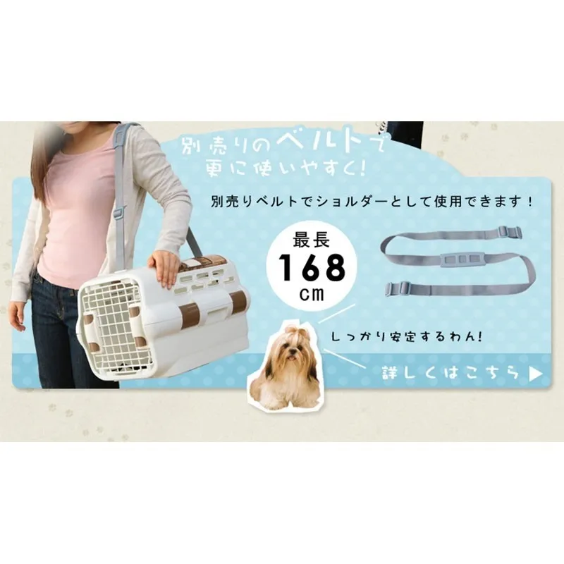 Iris 2 In 1 Car Seat Pet Carrier (Blue)
