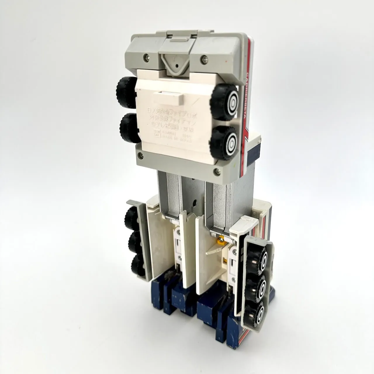 [LOOSE Toy Part] Fiveman: DX Carrier Beta for DX Five Robo