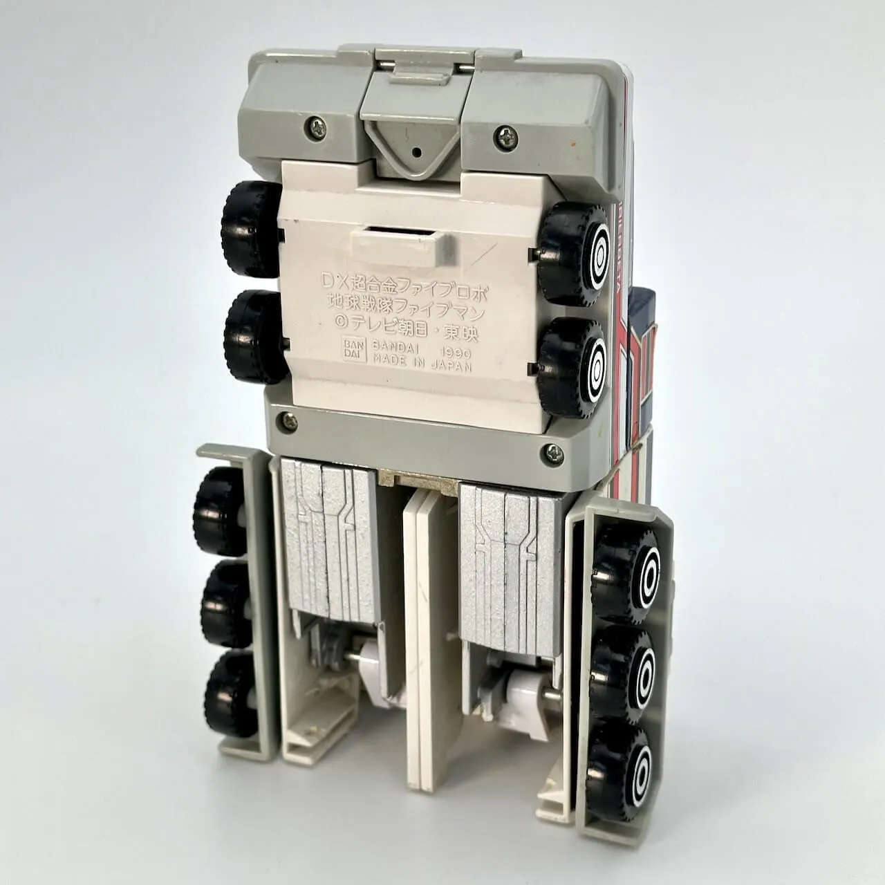 [LOOSE Toy Part] Fiveman: DX Carrier Beta for DX Five Robo