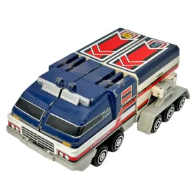 [LOOSE Toy Part] Fiveman: DX Carrier Beta for DX Five Robo