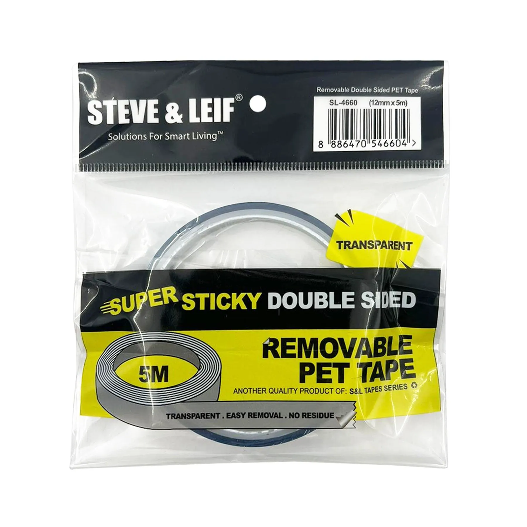Removable PET Tape (12mm x 5m) - DIY